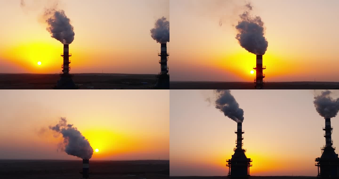 工业生产共轭烟囱大气污染
