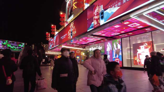 北京夜景西单人流北京地标高端商场游人逛街