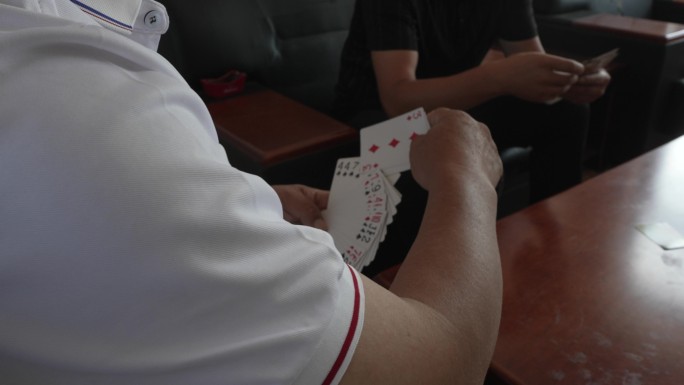 【4K】玩忽职守 打扑克 赌博