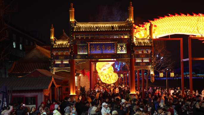 2024北京什刹海 北京春节龙灯