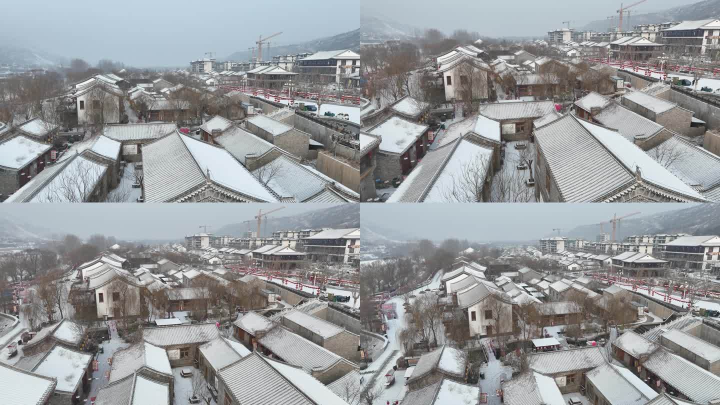 庆都山雪景 航拍
