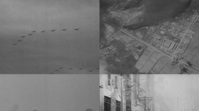 日本空袭 30年代 40年代 轰炸机群