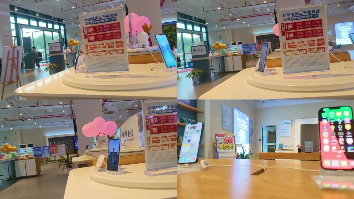 中国电信营业厅展示的苹果手机展示机44