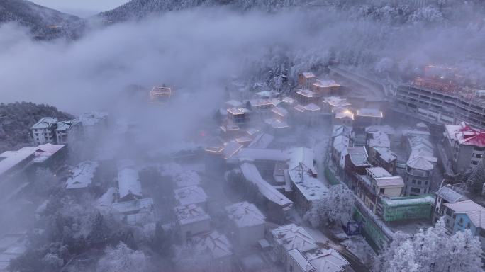 庐山云雾小镇雪景