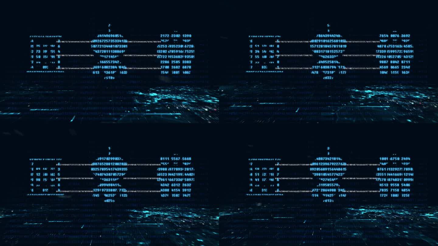 科技信息转换