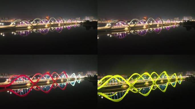 南阳 城市夜景 淯阳桥 白河