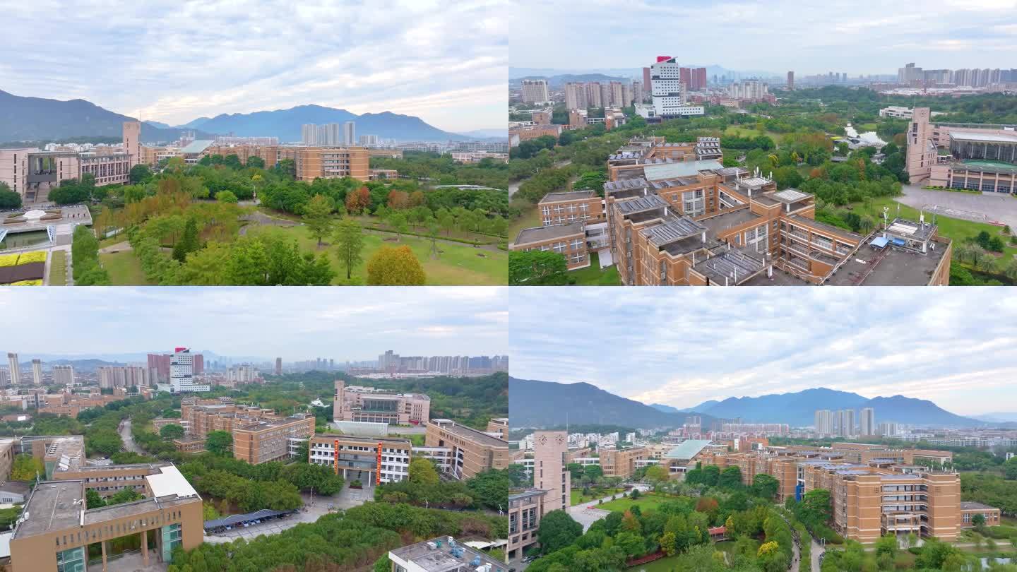 福州大学旗山校区航拍校园风景风光