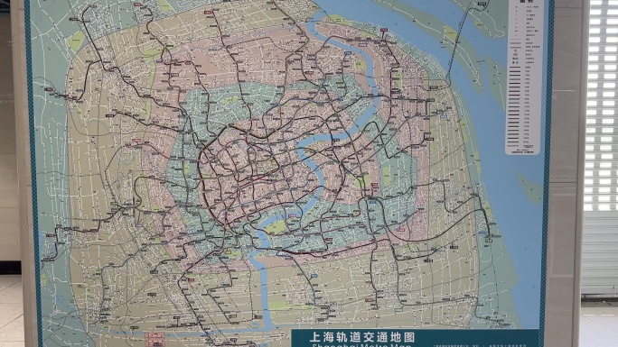 4K原创 上海轨道交通线路图