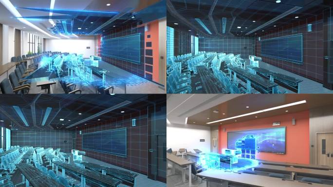 科技教室智慧教室多媒体会议室虚拟现实转换