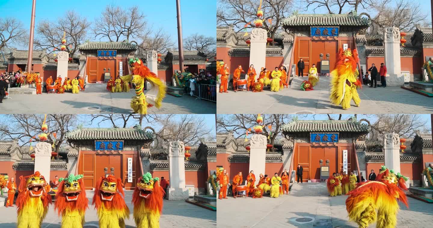 2024北京春节新年龙年东岳庙庙会舞狮2