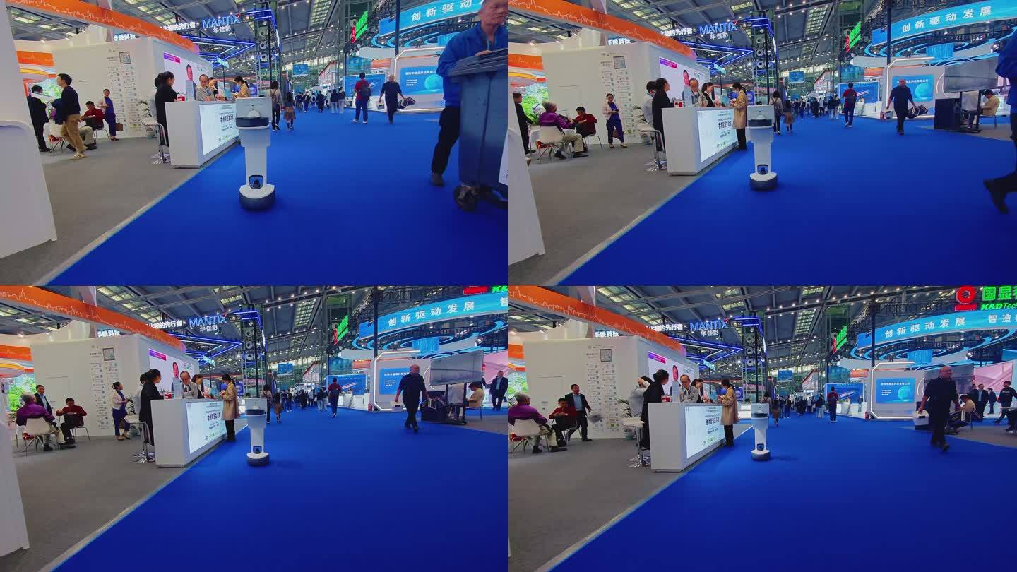 V1-0130第二十五届中国国际高交会