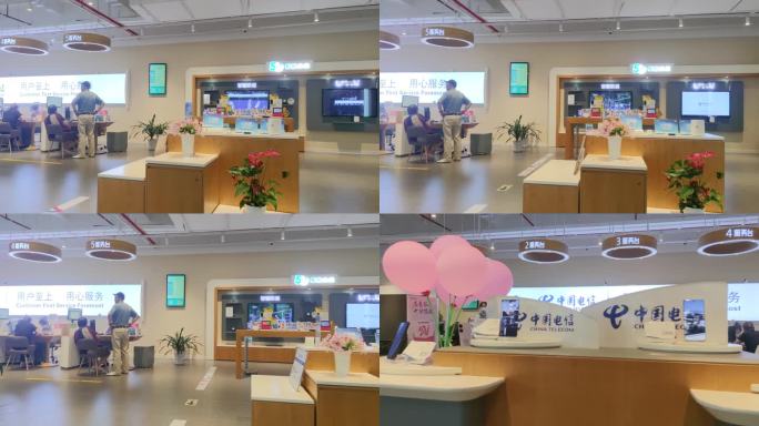 中国电信营业厅顾客排队办理业务
