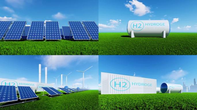 太阳能 光伏 新能源 氢能源