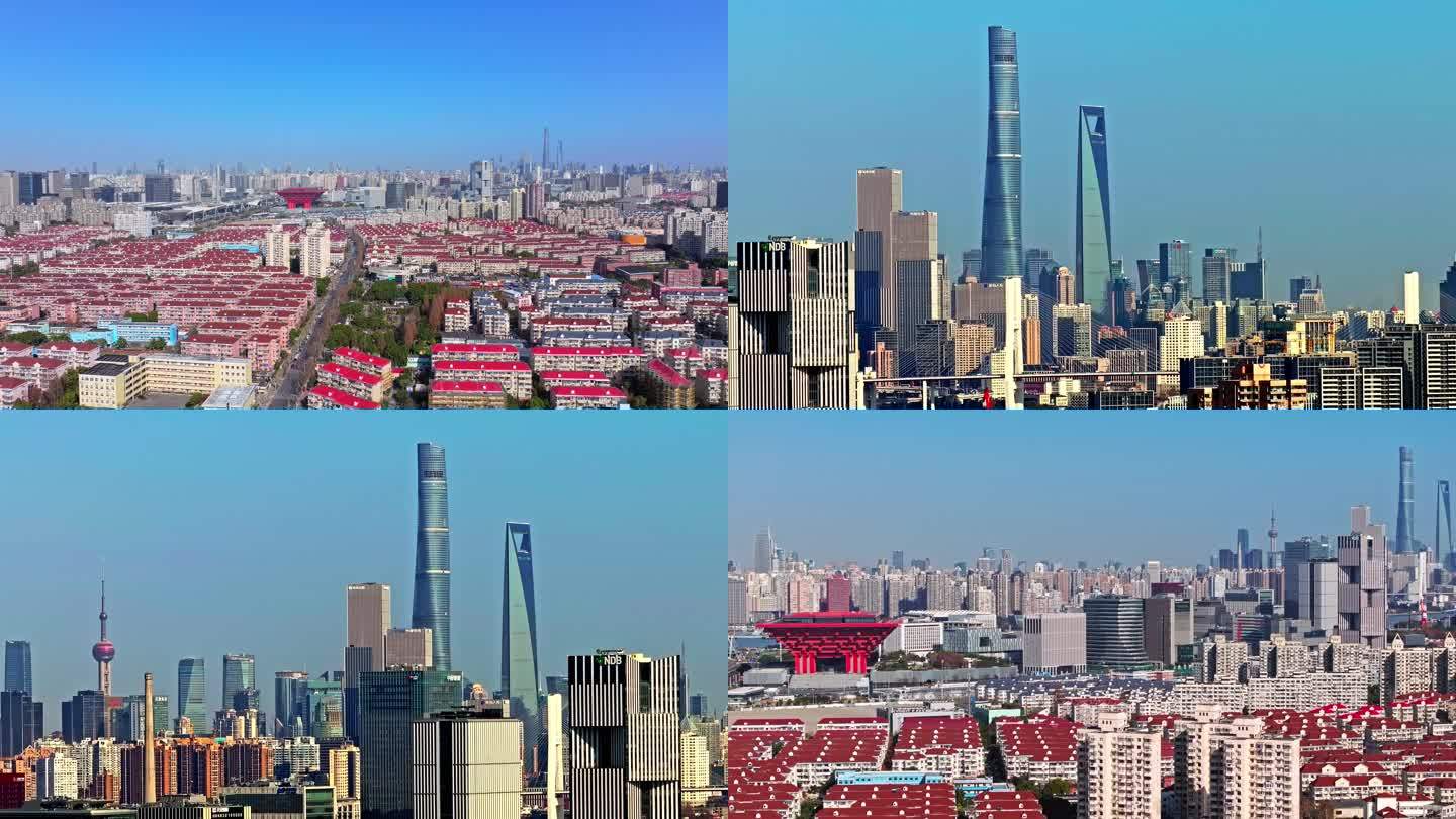 上海城市空镜头 中国馆 陆家嘴