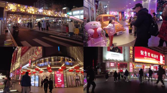 北京夜景西单春节氛围恋人逛夜市带孩子玩耍