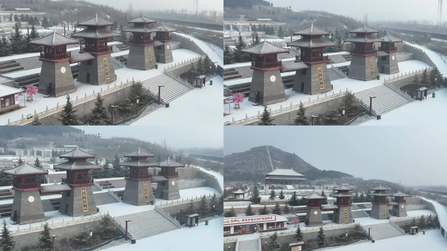 庆都山雪景 航拍