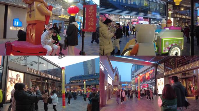 北京三里屯春节氛围过年恋人逛夜市带孩子玩