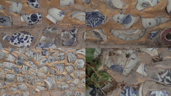 北京 采瓷坊 瓷器碎片