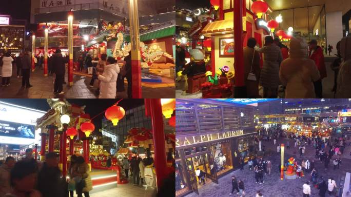三里屯商业街商业中心购物夜生活北京夜景