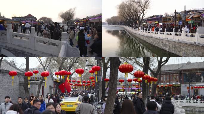 2024什刹海春节风光 北京春节游客