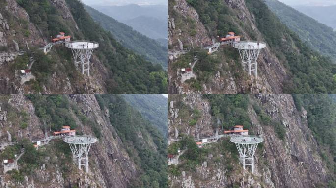 信宜石根山航拍素材