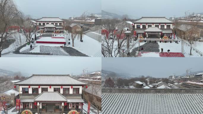 庆都山雪景 航拍