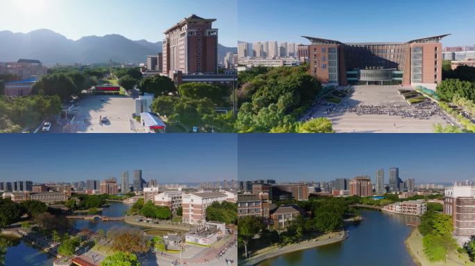 福建师范大学2024年航拍