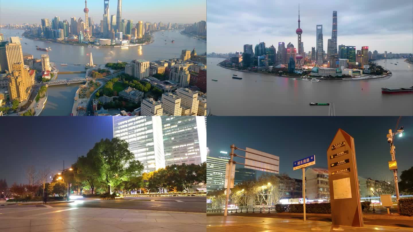 上海市车流延时风景视频素材