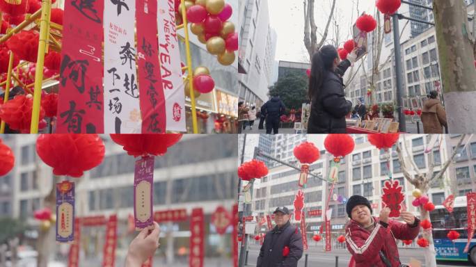 满春街道 春节 猜灯谜