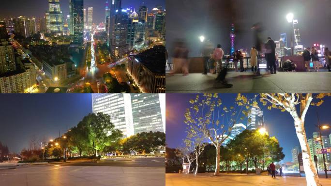 上海市外滩陆家嘴人流延时夜晚夜景视频素材