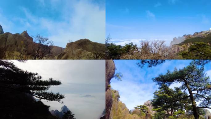 黄山风景区壮观云海延时风景视频素材9