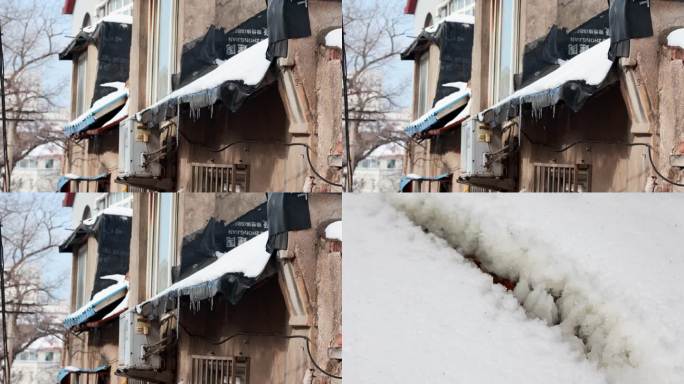 雪后屋檐滴水