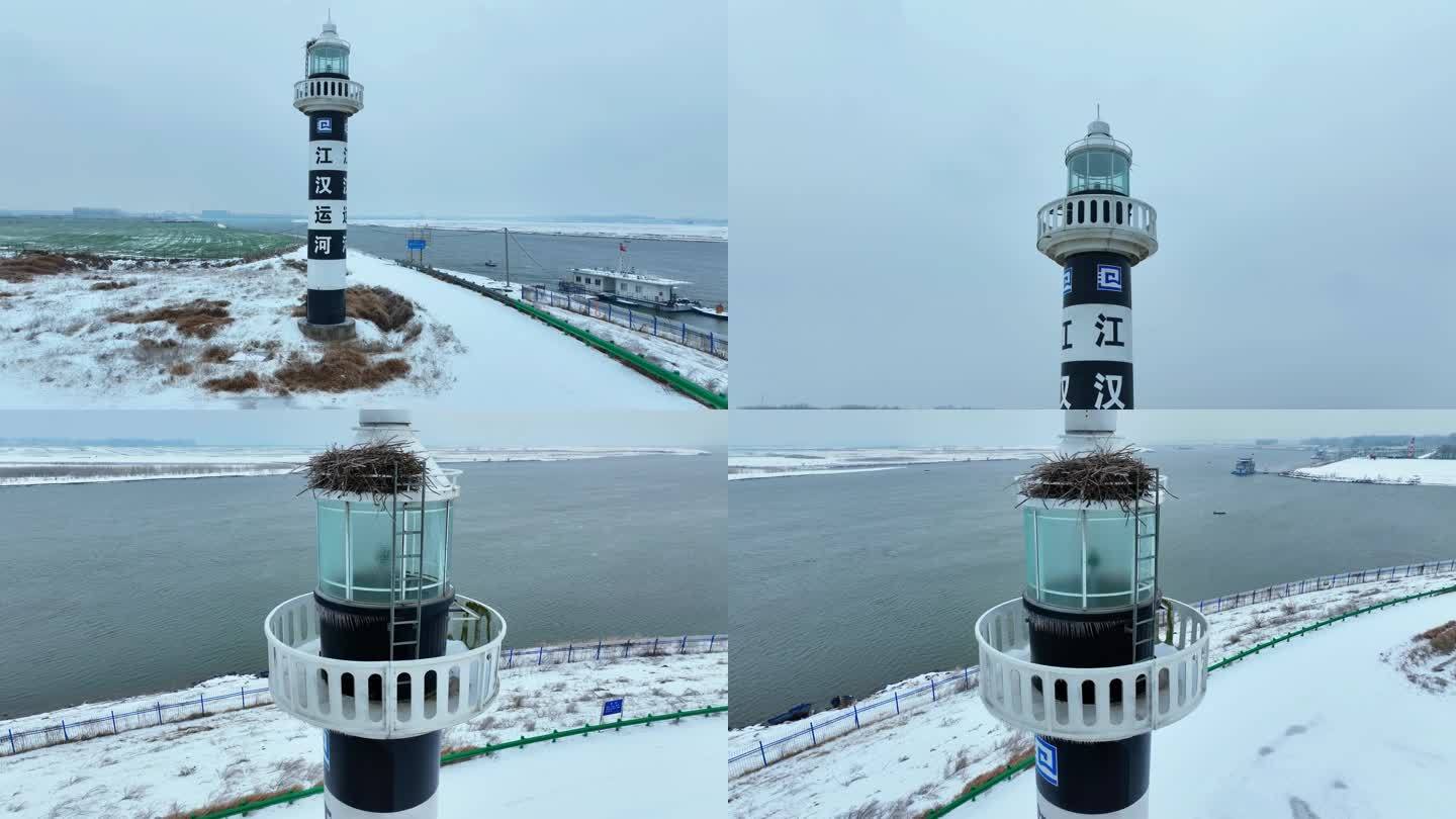 汉江运河灯塔雪景