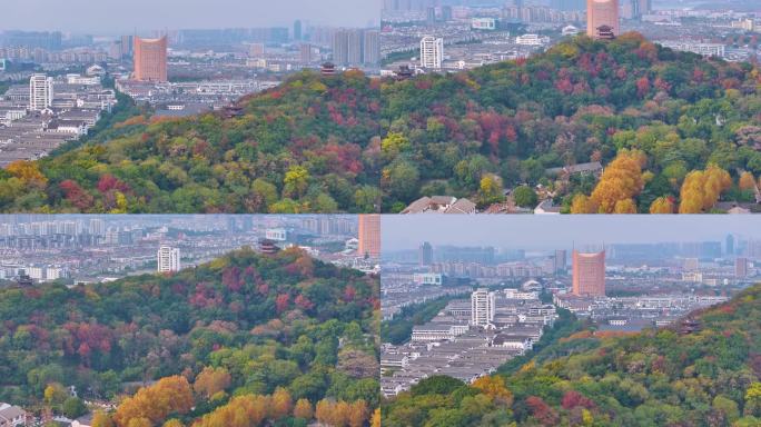 浙江绍兴越城区府山公园航拍城市风景大自然