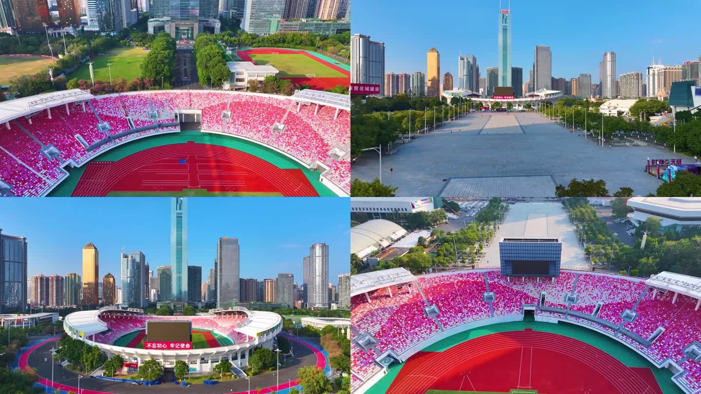广州天河体育中心航拍体育馆天河区城市风景