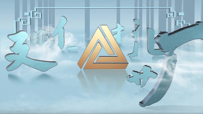 极简中国风LOGO演绎