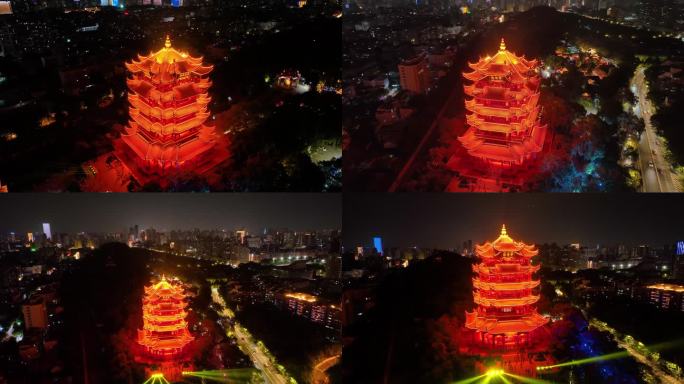 武汉黄鹤楼夜晚夜景航拍湖北武昌区地标建筑