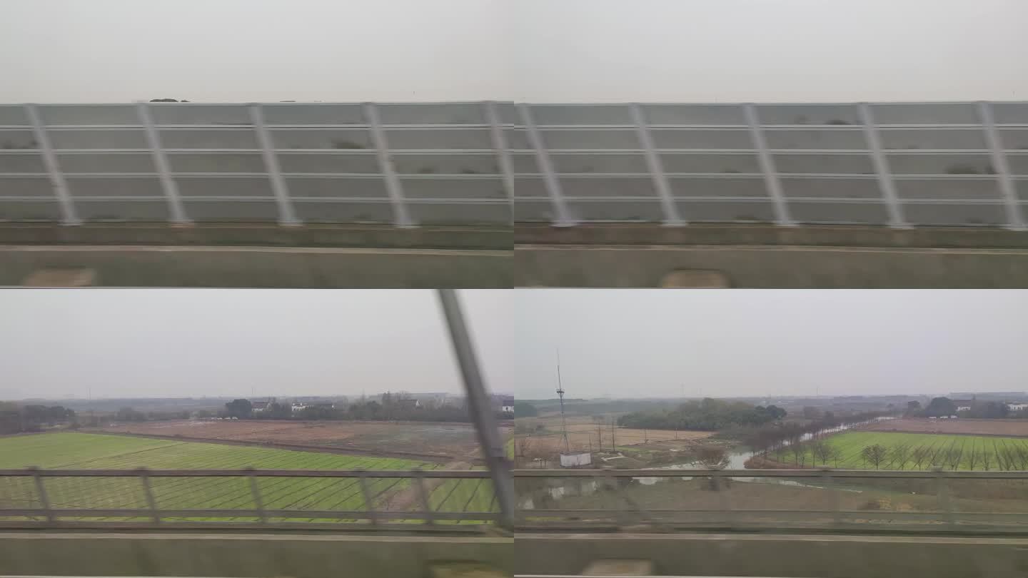 旅行旅途火车动车高铁窗外的风景视频素材4