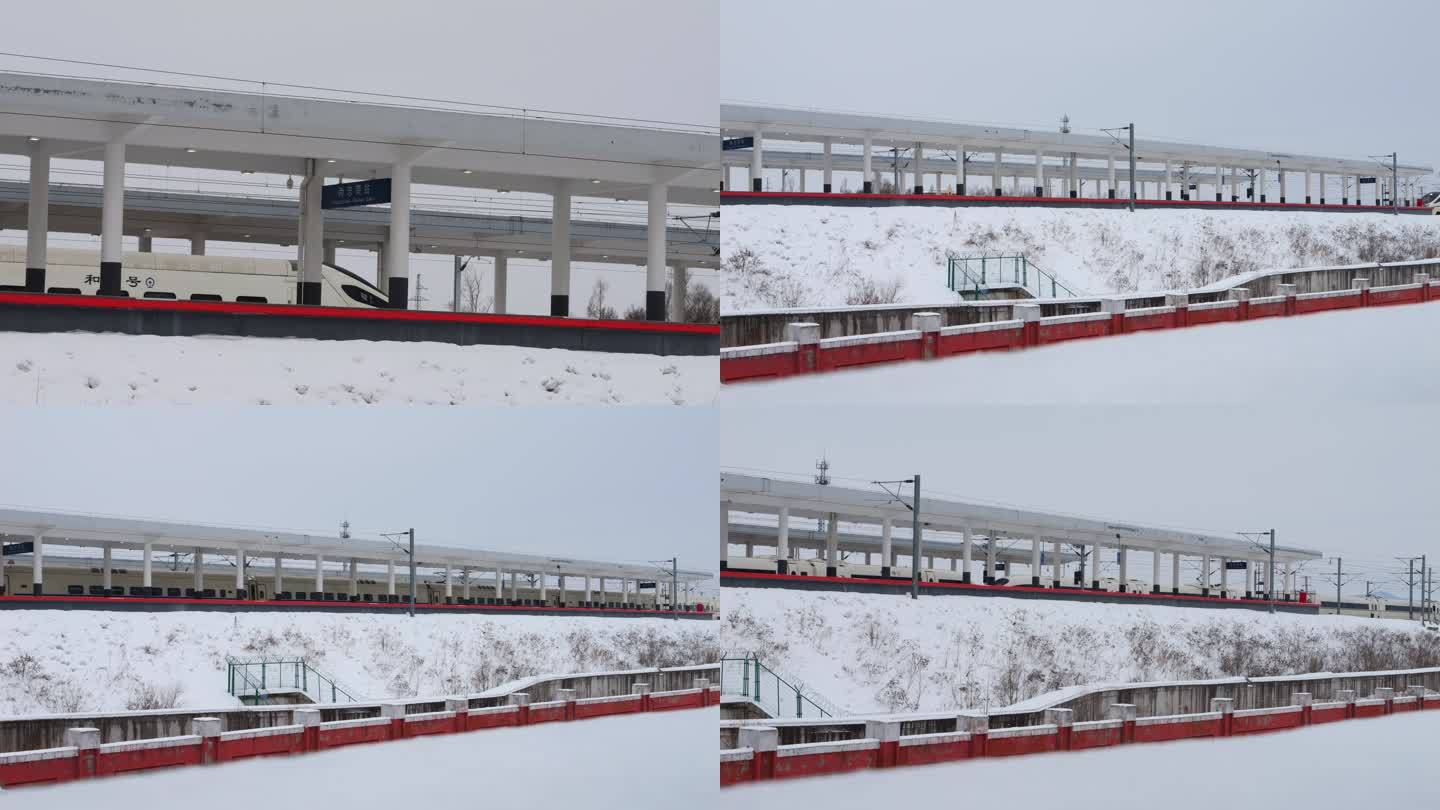风雪中的高铁