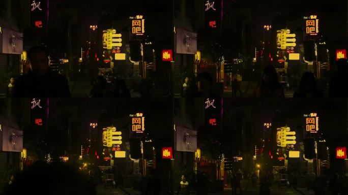 老长沙太平老街街景夜景延时