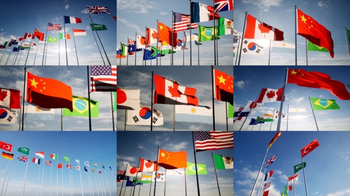 G20国集团旗帜飘扬世界各国旗帜一带一路