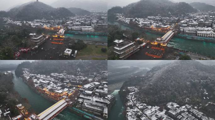 成都都江堰南桥雪景航拍御三4K