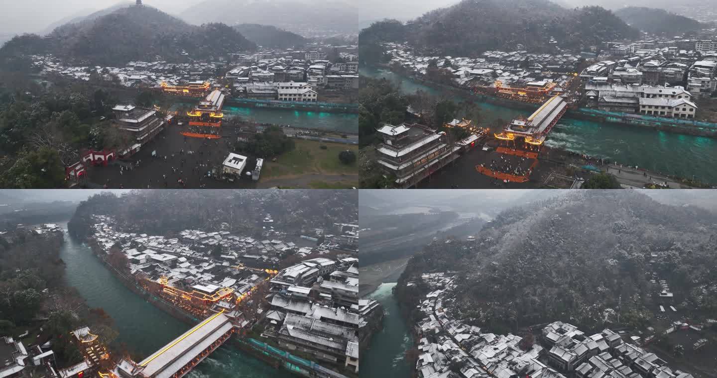 成都都江堰南桥雪景航拍御三4K