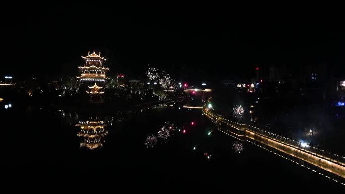 古楼夜景 八角楼 烟花实拍 4743