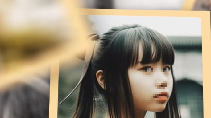 竖屏爱情公司单位团建电子相册多照片