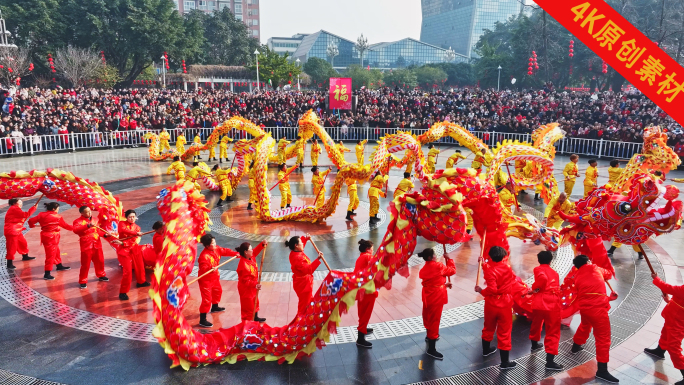 春节元宵灯舞表演民俗非遗巨型狮灯龙灯表演