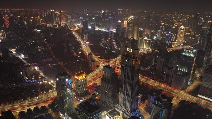 上海外滩陆家嘴夜景航拍延时黄浦区浦东新区