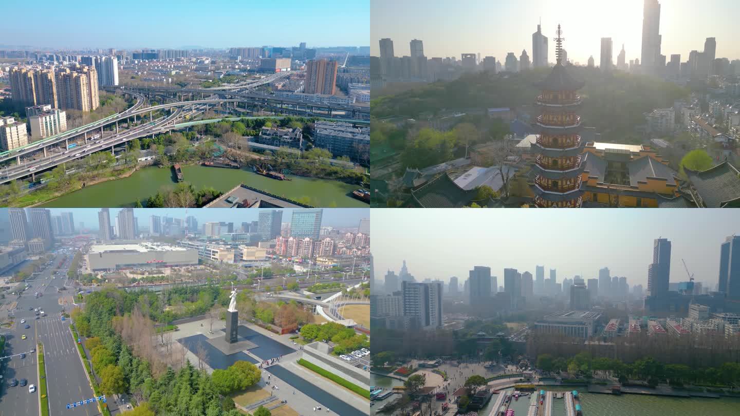 南京市城市地标航拍素材90