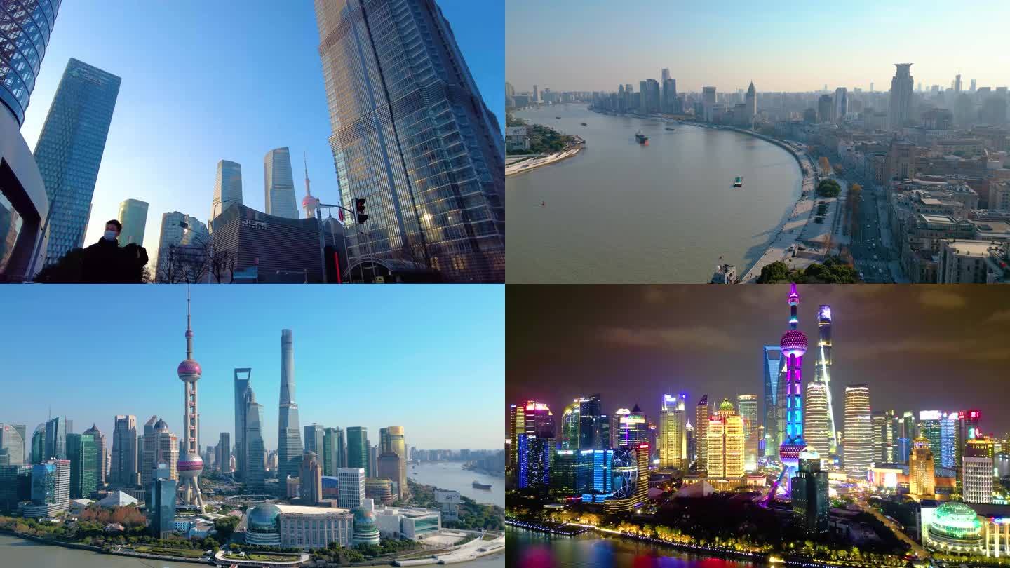 上海浦东新区陆家嘴高楼大厦风景航拍