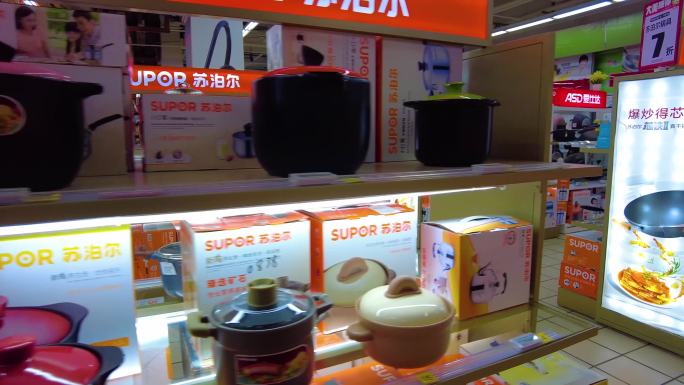 品牌厨房小家电家用电器展示运镜空镜头